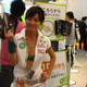 Illustration for article titled How To Dress A Tokyo Game Show Booth Lady